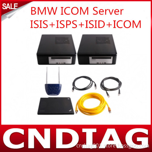 Icom Server Isis+Isps+Isid+Icom